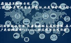   Tokenim 操作视频：一步一