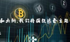 下面是一个关于“杭州T