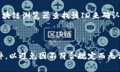 jiaoti如何撤回Tokenim资产？
