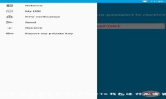 初学者必看：如何安全使