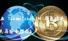 在这里，我将为您提供一