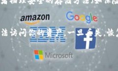 很抱歉，你的请求超出了