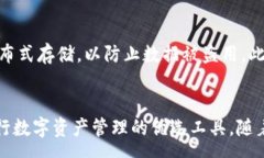 :biao ti如何使用欧意钱包进