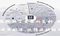   理解Tokenim的高级选项：