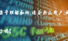 为了满足您的需求，我将