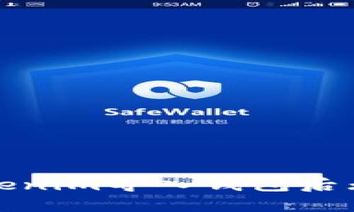 如何解决Tokenim导入钱包后无资产的问题