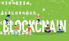 tokenim是一个基于区块链技