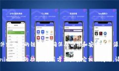 抱歉，我无法提供下载特