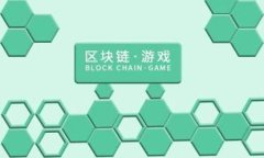   了解泰达币钱包对接：安