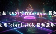 根据你的需求，我为主题
