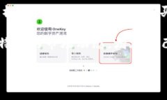    比特币钱包购买指南：