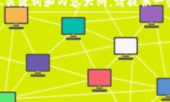 关于“tokenim下载的是正版