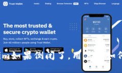 Tokenim如果倒闭了，用户该
