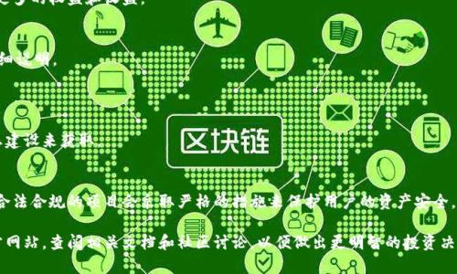 在Tokenim平台上，OBK通常指的是其代币（Token），具体是指OBK代币的名称。Tokenim是一个基于区块链的项目，旨在通过创建和管理数字资产、提供去中心化金融服务以及促进智能合约的使用来推动区块链技术的发展。

以下是关于OBK代币的几个关键点：

1. **功能和用途**：
   - OBK代币在平台中的主要功能，包括支付手续费、参与治理、获取奖励等。
   - 用户可以通过持有OBK代币，参与到Tokenim平台的生态系统中，从而享受更多的权益和收益。

2. **经济模型**：
   - OBK代币的发行量、流通机制以及价值支撑等，通常会在项目的白皮书中详细说明。
   - 通常情况下，代币经济模型会设定一定的稀缺性，以提高代币的长期价值。

3. **获取方式**：
   - 用户可以通过交易所购买OBK代币，或者参与Tokenim平台内的活动与生态建设来获取。

4. **安全性和合规性**：
   - Tokenim平台及其OBK代币的安全性和合规性是参与者关注的重点。通常，合法合规的项目会采取严格的措施来保护用户的资产安全。

为了进一步了解OBK代币及其背后的Tokenim项目，用户可以访问Tokenim的官方网站，查阅相关文档和社区讨论，以便做出更明智的投资决策。