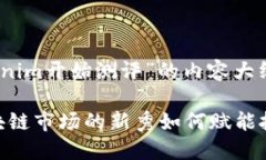 好的，以下是关于“Toke