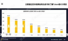 思考一个易于大众且的小