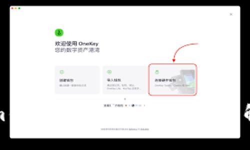 Tokenim钱包提现失败的原因及解决方案