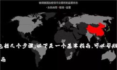在Tokenim平台上认领DOT（波