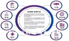 IM Token：全方位的通用数字