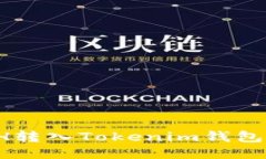 如何将ETH转入Tokenim钱包？