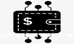 探究TokenTokenim钱包的多重