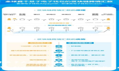 思考一个易于大众且的优质

以太坊钱包创建指南：如何安全管理你的以太坊资产