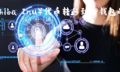 为了满足您的需求，我们