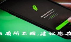 要购买Tokenim的CPU，您可以