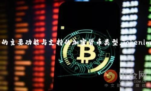 关于