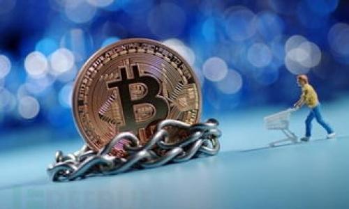    如何找回丢失的TokenTokenim钱包？  / 

 guanjianci  TokenTokenim, 钱包丢失, 钱包恢复, 加密货币  /guanjianci 

## 内容主题大纲

1. **引言**
   - 什么是TokenTokenim钱包？
   - 加密货币的兴起与钱包的重要性

2. **TokenTokenim钱包的功能与特点**
   - 钱包功能简介
   - 安全性与隐私保护

3. **丢失TokenTokenim钱包的常见原因**
   - 忘记私钥与助记词
   - 网络攻击与钓鱼诈骗
   - 设备损坏或丢失

4. **找回丢失TokenTokenim钱包的方法**
   - 使用助记词恢复钱包
   - 联系平台客服
   - 使用专业恢复工具

5. **如何避免钱包丢失的策略**
   - 备份与加密
   - 持有资产分散化
   - 定期更新安全措施

6. **总结**
   - 提高安全意识的重要性
   - 未来加密货币钱包的发展趋势

7. **常见问题解答**
   - Q1: TokenTokenim钱包有什么安全措施？
   - Q2: 如果忘记了助记词该怎么办？
   - Q3: 如何辨别钓鱼网站？
   - Q4: 使用冷钱包与热钱包的区别？
   - Q5: TokenTokenim钱包支持哪些加密货币？
   - Q6: 如何选择钱包恢复工具？
   - Q7: 如何确保钱包信息的安全性？

## 1. 引言

在当今数字货币盛行的时代，TokenTokenim钱包作为一种加密货币存储工具，成了许多投资者和交易者不可或缺的资产管理工具。随着加密货币的快速发展和普及，钱包的功能和重要性也愈加凸显。无论是进行日常交易，还是长期持有资产，了解如何安全使用和维护自己的TokenTokenim钱包，都是每个用户必须具备的基本知识。

然而，钱包的丢失和被盗问题依然存在，给许多用户带来了困扰。尤其是当遇到丢失TokenTokenim钱包的情形时，如何有效找回丢失的资产成为了一个亟需解决的问题。本篇文章将详细介绍TokenTokenim钱包的特点、丢失的原因以及相应的找回方法，并提供一些防范汽车丢失的策略与建议。

## 2. TokenTokenim钱包的功能与特点

TokenTokenim钱包是一种为用户提供安全、便捷的加密货币存储和管理工具。钱包主要有以下几个功能和特点：

### 2.1 钱包功能简介

TokenTokenim钱包支持众多加密货币的存储与交易，包括比特币、以太坊等主流数字资产。用户可以通过钱包直接进行交易、查看资产动态以及参与区块链项目。

### 2.2 安全性与隐私保护

安全性是TokenTokenim钱包的一大核心特点。其采用多种加密技术保护用户资金，并提供了助手词和私钥设置，旨在确保用户的资产不被非法访问。

## 3. 丢失TokenTokenim钱包的常见原因

理解丢失钱包的常见原因，有助于用户更好地采取相应的预防措施。

### 3.1 忘记私钥与助记词

在使用TokenTokenim钱包的过程中，私钥与助记词是取回资产的核心信息。如果用户忘记了这些关键信息，钱包的访问权限便会受到限制，导致资产无法取回。

### 3.2 网络攻击与钓鱼诈骗

网络环境中的各种安全威胁层出不穷，黑客的攻击和钓鱼诈骗行为常常导致用户钱包丢失，给用户带来经济损失。

### 3.3 设备损坏或丢失

钱存储在手机或电脑中，一旦设备损坏或丢失，相关的数据也随之消失，可能导致用户失去对钱包的访问权限。

## 4. 找回丢失TokenTokenim钱包的方法

### 4.1 使用助记词恢复钱包

助记词作为钱包恢复的一种有效手段，用户可以依据助记词在TokenTokenim钱包界面重新获得对钱包的访问权限。在这个过程中，用户需仔细输入助记词，以确保验证成功。

### 4.2 联系平台客服

如果用户在找回过程中遇到了困难，联系TokenTokenim钱包的客服团队也是一种有效的解决方式。专业的客服人员将为用户提供专业的指导和支持。

### 4.3 使用专业恢复工具

在市面上，存在一些针对钱包恢复的专业工具。然而，用户在选择工具时需谨慎，以防被骗或遭遇更大的损失。只选择信誉良好的工具进行恢复是一个不错的选择。

## 5. 如何避免钱包丢失的策略

为了避免TokenTokenim钱包的丢失，用户应采取一些有效的预防措施。

### 5.1 备份与加密

用户应定期备份钱包信息，并为其设置加密密码。这样一来，即使设备丢失，用户也能在其他设备上找回资产。

### 5.2 持有资产分散化

考虑到加密货币市场的不确定性，用户可以考虑将资产分散存储于不同的钱包中，以降低风险。

### 5.3 定期更新安全措施

使用TokenTokenim钱包时，定期更新安全措施，如安全软件的升级、密码的更换等，都是保护钱包安全的有效手段。

## 6. 总结

钱包的丢失对任何用户来说都是一种十分痛苦的经历，因此，提高安全意识，采取有效的保护措施，才能最大程度地保护自己的数字资产。未来，随着技术的不断进步，加密货币钱包也将不断发展，为用户提供更加安全、便捷的服务。本文旨在提高读者对TokenTokenim钱包的理解，并提供切实可行的解决方案和建议。

## 7. 常见问题解答

### Q1: TokenTokenim钱包有什么安全措施？
TokenTokenim钱包内置多重安全机制，包括数据加密、二次验证等。用户可通过特殊算法确保交易和资产安全。

### Q2: 如果忘记了助记词该怎么办？
忘记助记词后，或许只能通过联系客服寻求进一步解决。然而，定期备份助记词是一项有效预防策略。

### Q3: 如何辨别钓鱼网站？
确保网址与官方网站吻合，注意查看网站安全性标识，避免随意点击邮件中的链接，以防被钓鱼。

### Q4: 使用冷钱包与热钱包的区别？
冷钱包是离线存储设备，安全性高；热钱包则是在线存储，便于交易，但风险相对较高。结合两者便可提高安全性。

### Q5: TokenTokenim钱包支持哪些加密货币？
TokenTokenim钱包支持多种加密货币，包括比特币、以太坊、莱特币等。具体支持的货币可查看官方信息。

### Q6: 如何选择钱包恢复工具？
选择具备良好用户评价和专业性认证的钱包恢复工具，并阅读用户反馈，确保工具的有效性和安全性。

### Q7: 如何确保钱包信息的安全性？
定期备份信息，使用强密码，并定期更新安全措施。同时，提升安全意识，抵制通过非官方渠道获取信息的诱惑。

这篇文章为你提供了全面的指导，帮助你更深入地了解TokenTokenim钱包的使用以及如何应对潜在的遗失问题。希望能帮助到你！