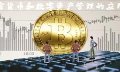 在讨论 ＂TokenIM 是否需要