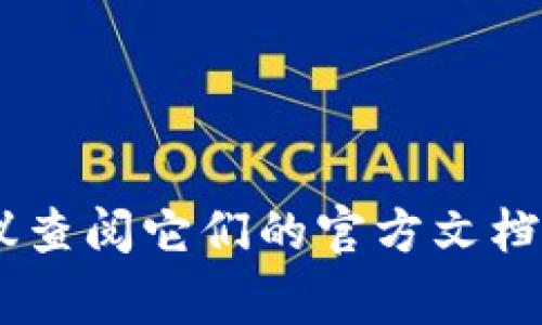 在设置tokenim之前，我们需要了解一下tokenim是什么，以及它的相关设置通常会涉及到哪些方面。Tokenim是指一个与Token相关的管理工具，用于管理和处理数字资产或代币。这类工具常见于区块链技术和加密货币的界面中。具体的设置可能会因服务或平台注册的不同而有所差异。以下是一些通用的步骤，帮助您理解如何在一般平台或工具中进行tokenim的设置。

1. 登录您的账户
首先，您需要访问相关平台的官方网站，并使用您的账户信息登录。如果您还没有账户，需要先注册。通常，平台会提供注册和登录的选项。

2. 找到设置或配置选项
在登录后，用户界面通常会有一个“设置”或“配置”选项。这可能会在页面的右上角，或者在用户头像的下拉菜单中找到。不同的平台可能会用不同的词汇，但其功能基本相似。

3. 访问Token管理设置
在设置选项中，寻找与Token或资产管理相关的设置。这可能被称为“Token管理”、“资产设置”或“代币设置”。点击进入相关设置页面。

4. 创建或导入Token
在Token管理界面，用户通常可以选择创建新Token或导入已有的Token。如果要创建新Token，您需要提供Token的名称、符号、发行量等基本信息。如果导入Token，您可能需要输入Token的合约地址。

5. 设置Token属性
在创建或导入Token后，您可能需要设置一些额外的属性，比如转账权限、税率和其他相关的功能选项。这些设置通常会影响Token的使用和转移方式。

6. 配置安全设置
为了确保Token管理的安全性，平台通常会建议用户设置二次验证、强密码等安全措施。确保在设置中查找相关的安全选项，并根据需要进行配置。

7. 保存设置
最后，确保您完成所有必要的设置后，点击“保存”或“确认”按钮。未保存的更改将不会被应用，因此务必要确认所有信息的准确性。

总结以上这些步骤，您就可以在相应的平台上进行Tokenim设置。请根据具体的工具或平台的实际情况进行相应的调整和操作。如果您需要了解更具体的平台或工具设置，建议查阅它们的官方文档或用户帮助页面。