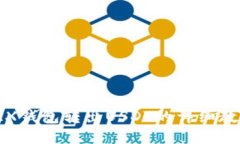 TRX钱包转出USDT的详细教程
