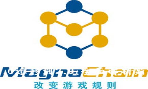 TokenIM 1.0迁移到2.0：全面解析新功能与改进