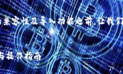 在讨论 Tokenim 钱包和 PT 钱