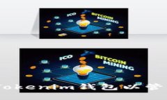 如何注册Tokenim钱包以管理