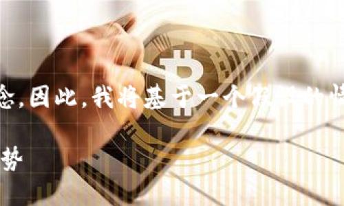 由于您提到的“tokenim官方网”并不是一个广为人知的概念，因此，我将基于一个假设的情境，构建一个的、相关关键词、内容大纲，并提供所需的信息。

### Tokenim官网全方位指南：了解Tokenim的功能与优势