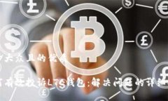 易于大众且的优质如何有