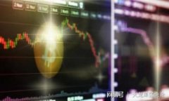 全面解析手机版以太坊钱