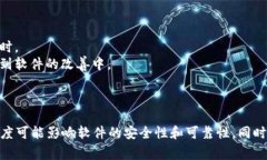 “tokenim未开源”指的是