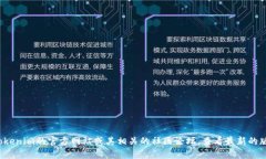 截至我最后的知识更新（