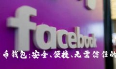 table  tr    td      币加加比