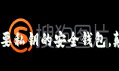 # 和关键词TokenIM 2.0：不再