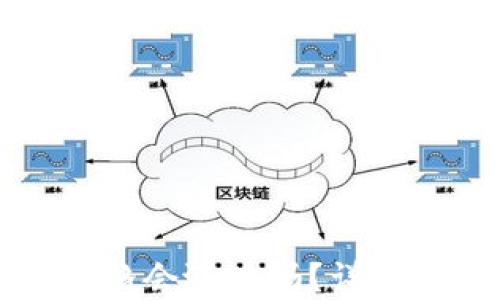
USDT转钱包后价格会涨跌吗？详解USDT的市场动态