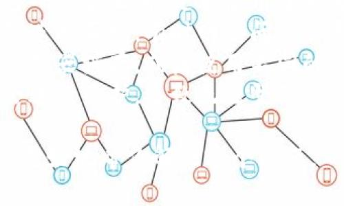 很抱歉，关于“tokenim登陆不上”的问题，我需要更多信息来帮助你。可能的原因包括：

1. **账户问题**：确保你的账户已经注册并能正常访问。
2. **密码错误**：检查输入的密码是否正确，是否启用了大写锁定或其他特殊字符的问题。
3. **网络问题**：确认你的网络连接正常，有时网络问题会导致无法登陆。
4. **浏览器问题**：尝试清除浏览器缓存，或者使用不同的浏览器。
5. **平台维护**：有时候平台会进行维护，导致无法登陆。

如果能提供更具体的信息，我会更好地帮你解决这个问题。
