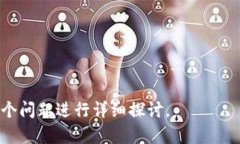 了解Tokenim是否为伪法的问