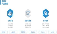 为了帮助您获得有关如何