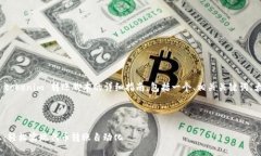 当然，以下是关于 tokeni