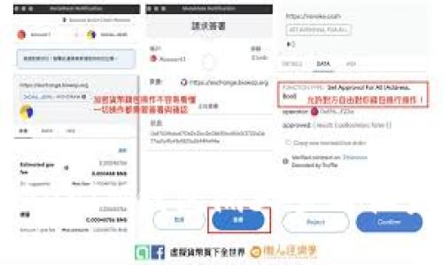 如何通过TokenTokenIM钱包隔天查看收益：全面指南与技巧
