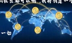 为了更全面地回答你的问